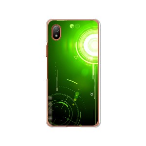 au Xperia Ace III SOG08 docomo SO-53C ハードケース/カバー 【エレクティカGreen PCクリアハードカバー】