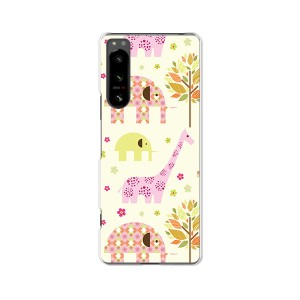 Xperia 5 IV SOG09 docomo SO-54C TPUソフトケース カバー 【PK TPUソフトカバー】 