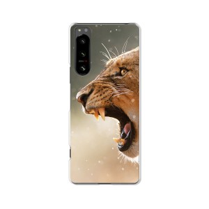 Xperia 5 IV SOG09 docomo SO-54C TPUソフトケース カバー 【LION TPUソフトカバー】 