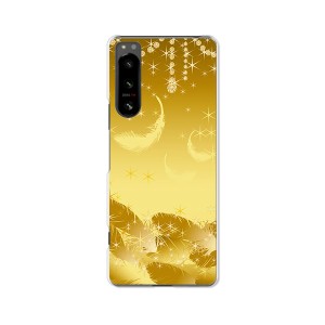 Xperia 5 IV SOG09 docomo SO-54C ハードケース/カバー 【セラフィックフェザー PCクリアハードカバー】