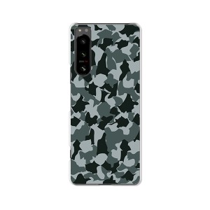 Xperia 5 IV SOG09 docomo SO-54C TPUソフトケース カバー 【迷彩 TPUソフトカバー】 