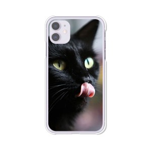 apple iPhone11 Pro 5.8インチ  ハードケース/カバー 【Cat！ PCクリアハードカバー】