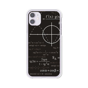 apple iPhone11 Pro 5.8インチ  ハードケース/カバー 【mathe PCクリアハードカバー】