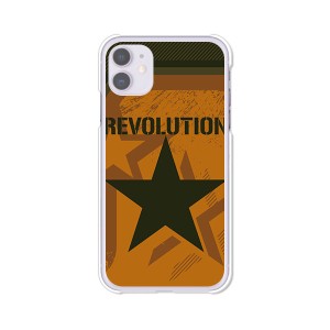 apple iPhone11 Pro 5.8インチ  ハードケース/カバー 【Revolution PCクリアハードカバー】