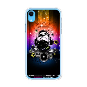 apple iPhone XR TPUケース/カバー 【Disco! TPUソフトカバー】 