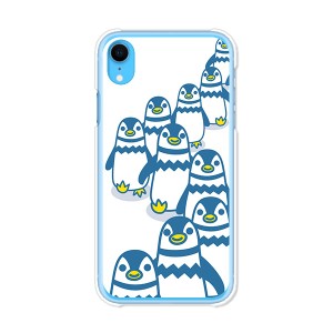 apple iPhoneXR ハードケース/カバー 【ペンギンズ PCクリアハードカバー】
