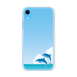 apple iPhone XR TPUケース/カバー 【DolphinJamp TPUソフトカバー】 