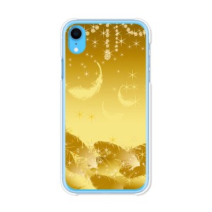 apple iPhone XR TPUケース/カバー 【セラフィックフェザー TPUソフトカバー】 