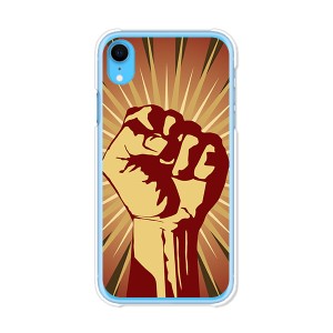 apple iPhone XR TPUケース/カバー 【Revolution in my name TPUソフトカバー】 