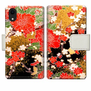 au docomo softbank iPhoneXR apple 手帳型 ケース カバー 手帳ケース 手帳カバー【着物デザイン】