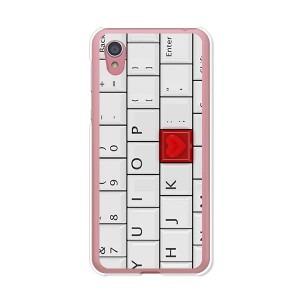 au AQUOS sense2 かんたん ハードケース/カバー 【L：LOVE KEY PCクリアハードカバー】