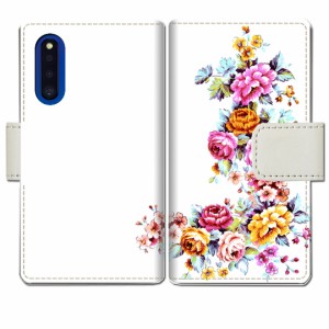 au Galaxy A41 SCV48 docomo SC-41A 共通 手帳型 ケース カバー【ワンポイントFLOWERデザイン】