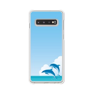 au Galaxy S10 SCV41 docomo SC-03L ハードケース/カバー 【DolphinJamp PCクリアハードカバー】