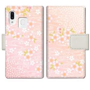 au Galaxy A30 SCV43 手帳型ケース ギャラクシーa30 scv43 カバー スマホケース【流れる桜デザイン】