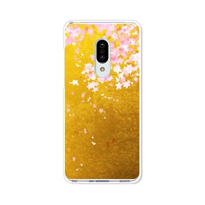 au AQUOS zero2 SHV47 docomo SH-01M ハードケース/カバー 【新春桜：雅 PCクリアハードカバー】