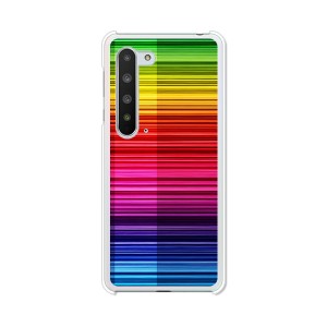 au AQUOS R5G SHG01 docomo SH-51A ハードケース/カバー 【Rainbow PCクリアハードカバー】