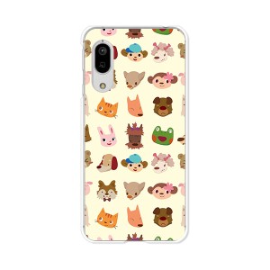 au AQUOS sense3 SHV45 docomo SH-02M Android One S7 sense3 lite SH-RM12 共通 TPUケース 【Animals? ソフトカバー】 