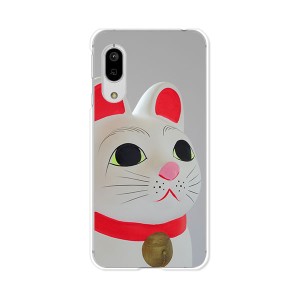 au AQUOS sense3 SHV45 docomo SH-02M Android One S7 sense3 lite SH-RM12 共通 TPUケース 【招き猫 ソフトカバー】 