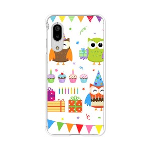 au AQUOS sense3 SHV45 docomo SH-02M Android One S7 sense3 lite SH-RM12 共通 TPUケース 【フクロウParty ソフトカバー】 