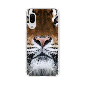 au AQUOS sense3 basic SHV48 TPUケース 【TIGER ソフトカバー】 