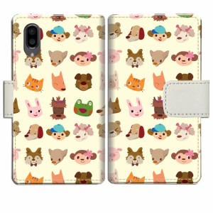 au AQUOS sense3 plus サウンド SHV46 SH-RM11手帳型 ケース カバー【ANIMALS】