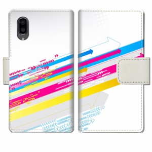 au AQUOS sense3 plus サウンド SHV46 SH-RM11手帳型 ケース カバー【Goingデザイン】