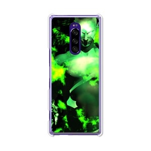 au Xperia 1 SOV40 docomo SO-03L softbank 802SO ハードケース/カバー 【Ride the Lightning PCクリアハードカバー】