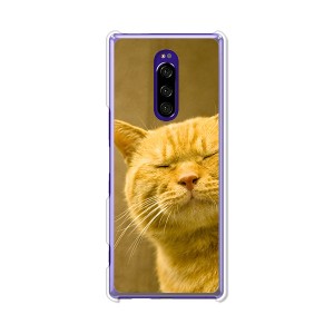 au Xperia 1 SOV40 docomo SO-03L softbank 802SO ハードケース/カバー 【吾輩は猫である名前はまだニャい PCクリアハードカバー】