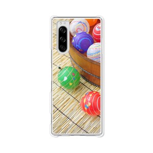 au Xperia 5 SOV41 docomo SO-01M ハードケース/カバー 【水風船 PCクリアハードカバー】