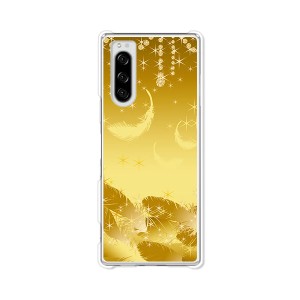 au Xperia 5 SOV41 docomo SO-01M ハードケース/カバー 【セラフィックフェザー PCクリアハードカバー】