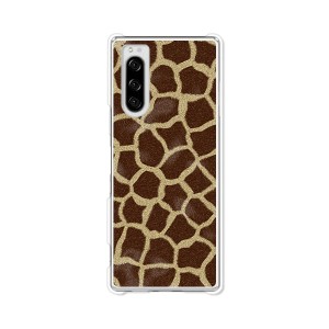 au Xperia 5 SOV41 docomo SO-01M ハードケース/カバー 【Giraffe PCクリアハードカバー】