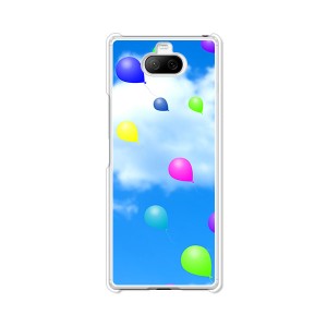 au Xperia 8 sov42 ハードケース/カバー 【風船 PCクリアハードカバー】