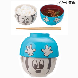 汁碗・茶碗セット ミニ ミッキーマウス ディズニー子供 かわいい 誕生日 プレゼント 小さめ