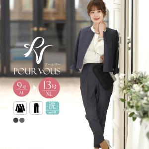 ノーカラー パンツスーツの通販 Au Pay マーケット