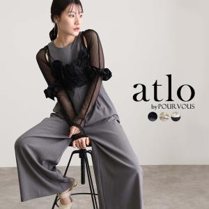 813232013 セットアップ パンツドレス 大きいサイズ パンツ フォーマルドレス お呼ばれ 体型カバー パーティードレス 春 夏 秋 冬 上品 30代 20代 40代 小柄 結婚式 ワンピース 150cm おしゃれ 二次会 小さいサイズ 着痩せ 袖あり 袖付き 袖 袖プリーツ 813232013 セットアップ パンツドレス 大きいサイズ パンツ フォーマル