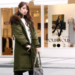 スリム ロングコート レディース ブラックの通販 Au Pay マーケット