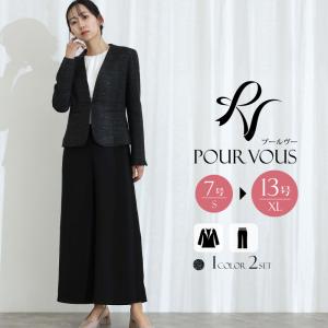 40代 セレモニー スーツの通販 Au Pay マーケット