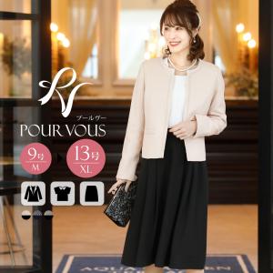 40代 セレモニー スーツの通販 Au Pay マーケット
