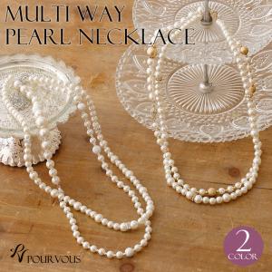 ワンピース パール ネックレス ロングの通販 Au Pay マーケット