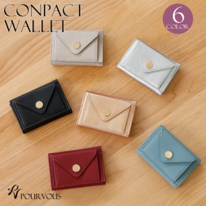 b157 財布 ミニウォレット ミニ財布 クラッチバッグ パーティバッグ ウォレット wallet 小銭入れ パーティーバッグ 小さめ レディースバ