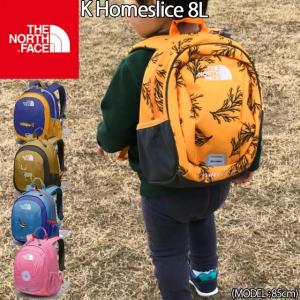 女の子 リュック 人気 キッズの通販 Au Pay マーケット