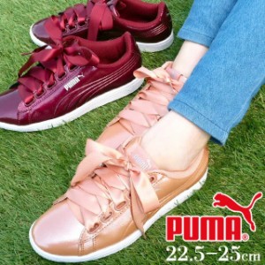 Puma スニーカー リボンの通販 Au Pay マーケット