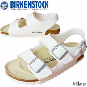 送料無料 ビルケンシュトック BIRKENSTOCK ミラノ BS メンズ レディース サンダル コンフォートサンダル ストラップサンダル ホワイト 白