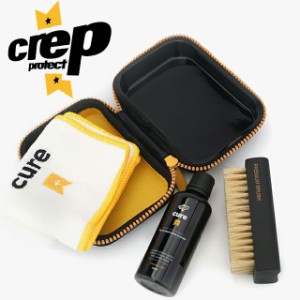 レディース ユニセックス クリーニング液 クレップ プロテクト crep protect 6066-29010 シューケアキット 100ml ブラシ マイクロファイ