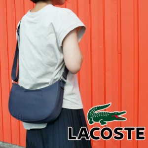 送料無料 ショルダーバッグ メンズ レディース SS 春夏 新作 春新作 夏新作 人気 流行 定番 2023 LACOSTE NF4176 ラコステ アクティブナ