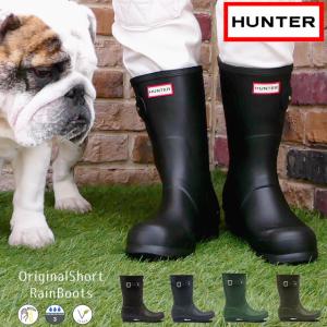 ハーフ ブーツ メンズの通販 Au Pay マーケット