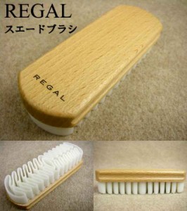 起毛革用ブラシ リーガル REGAL TY04 シューケア ケア用品 スウェード