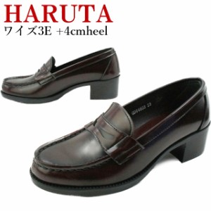 送料無料 レディース ローファー ハルタ HARUTA 4603 ビジネス