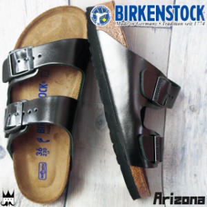 送料無料 メンズ レディース コンフォートサンダル サンダル ビルケンシュトック BIRKENSTOCK 1000295 アリゾナ メタリック ナロー幅