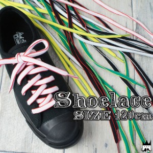 シューレース 靴ひも Y.H.T オーバルツートン SHOELACE 靴紐 くつひも 靴ヒモ